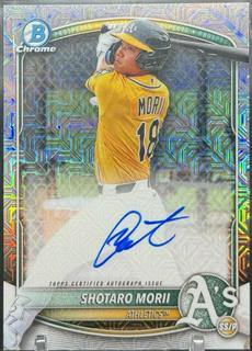 Shotaro Morii