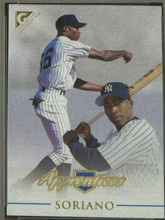 Alfonso Soriano