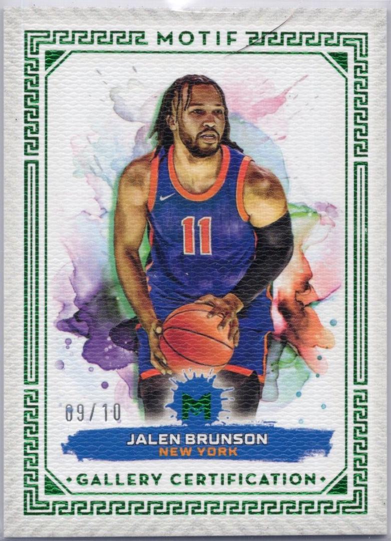 Jalen Brunson [Gallery Certification] #39