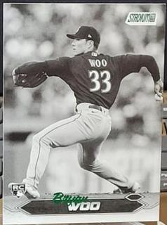 Bryan Woo