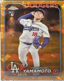 Yoshinobu Yamamoto