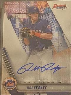Brett Baty