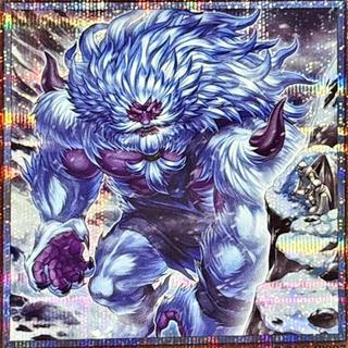 Danger! Bigfoot! QCAC-JP007