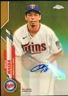 Kenta Maeda