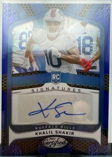 Khalil Shakir