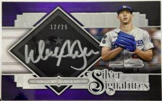 Walker Buehler