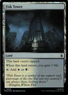 Fisk Tower