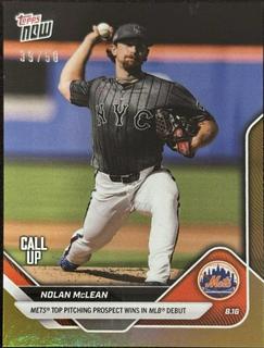 Nolan McLean
