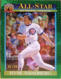 Ryne Sandberg