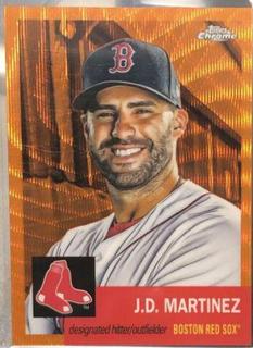J. D. Martinez
