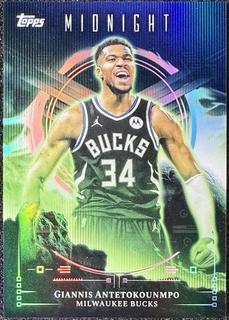 Giannis Antetokounmpo
