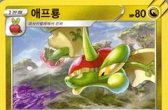 Flapple #50 Pokemon Korean Blue Sky Stream Prices
