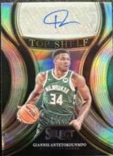 Giannis Antetokounmpo