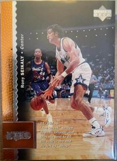 Rony Seikaly