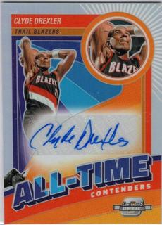 Clyde Drexler