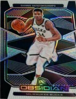 Giannis Antetokounmpo