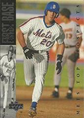 Alan Zinter #17 Baseball Cards 1994 Upper Deck Minors Prices