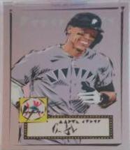 Aaron Judge
