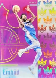 Joel Embiid