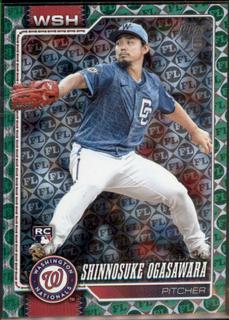 Shinnosuke Ogasawara