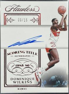 Dominique Wilkins