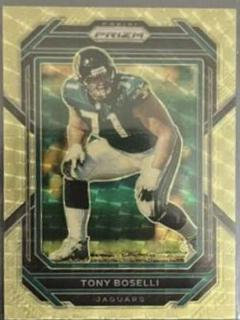 Tony Boselli