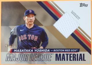Masataka Yoshida