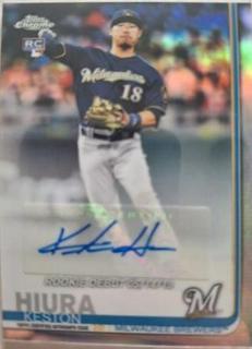Keston Hiura