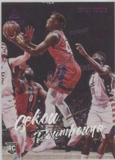 Sekou Doumbouya