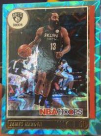 James Harden