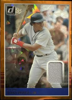 Tony Perez