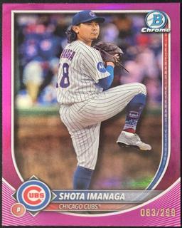 Shota Imanaga