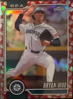 Bryan Woo