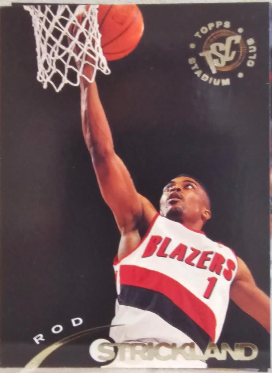 Rod Basketball Rod Strickland #43 Prices | 1994 Stadium Club | Basketball Cards