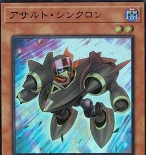 Assault Synchron QCDB-JP029