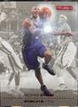 thumbnail cover art