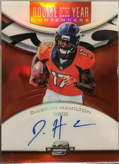 DaeSean Hamilton
