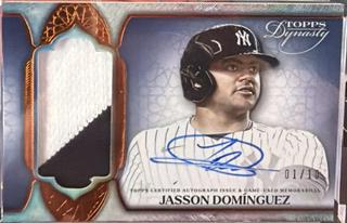 Jasson Dominguez