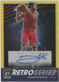 Joakim Noah