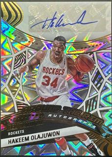 Hakeem Olajuwon