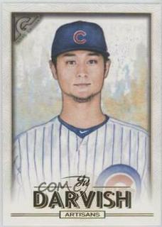 Yu Darvish