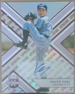 Kaito Yuki