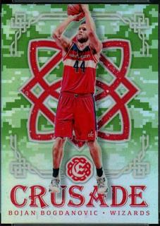 Bojan Bogdanovic