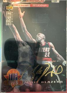 Clyde Drexler