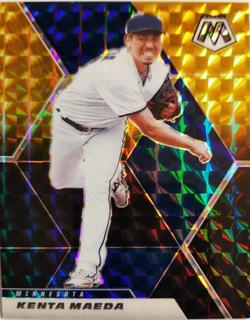 Kenta Maeda