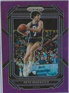 Pete Maravich