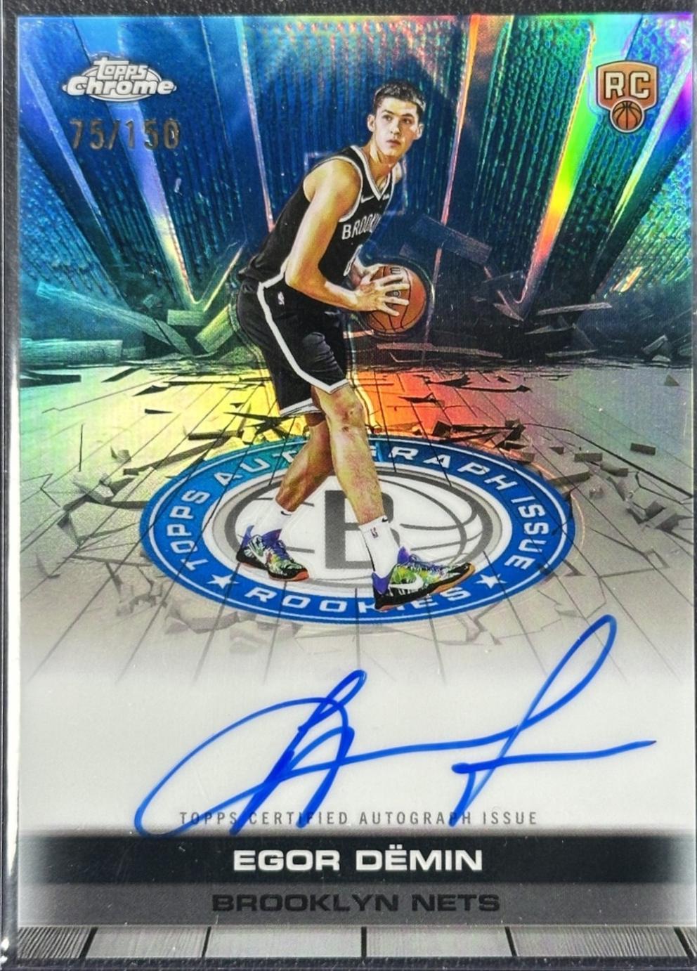 Egor Demin [Refractor Blue] #TAIR-ED