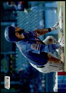 Elvis Andrus