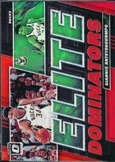 Giannis Antetokounmpo
