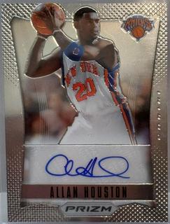 Allan Houston